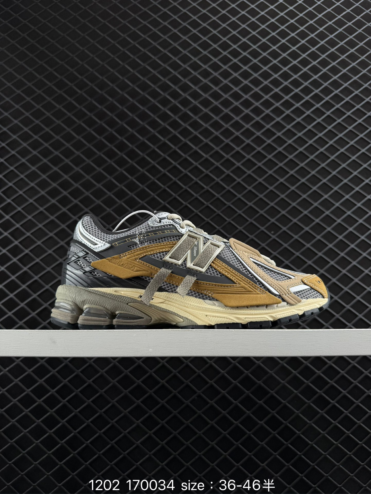 New Balance 1906U NL